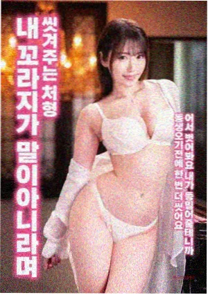 僵尸道长